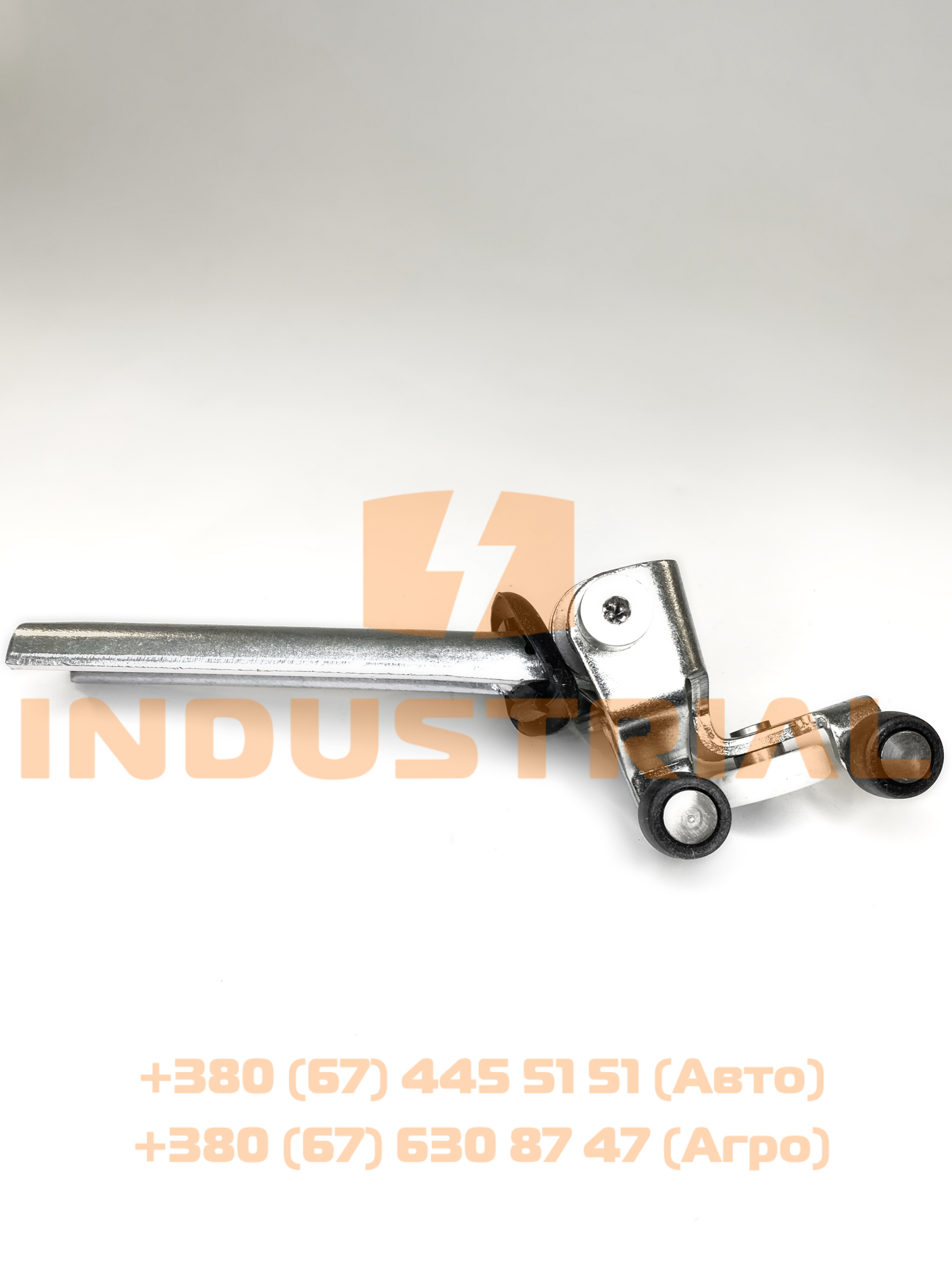 CNH 5561017 CNH INDUSTRIAL